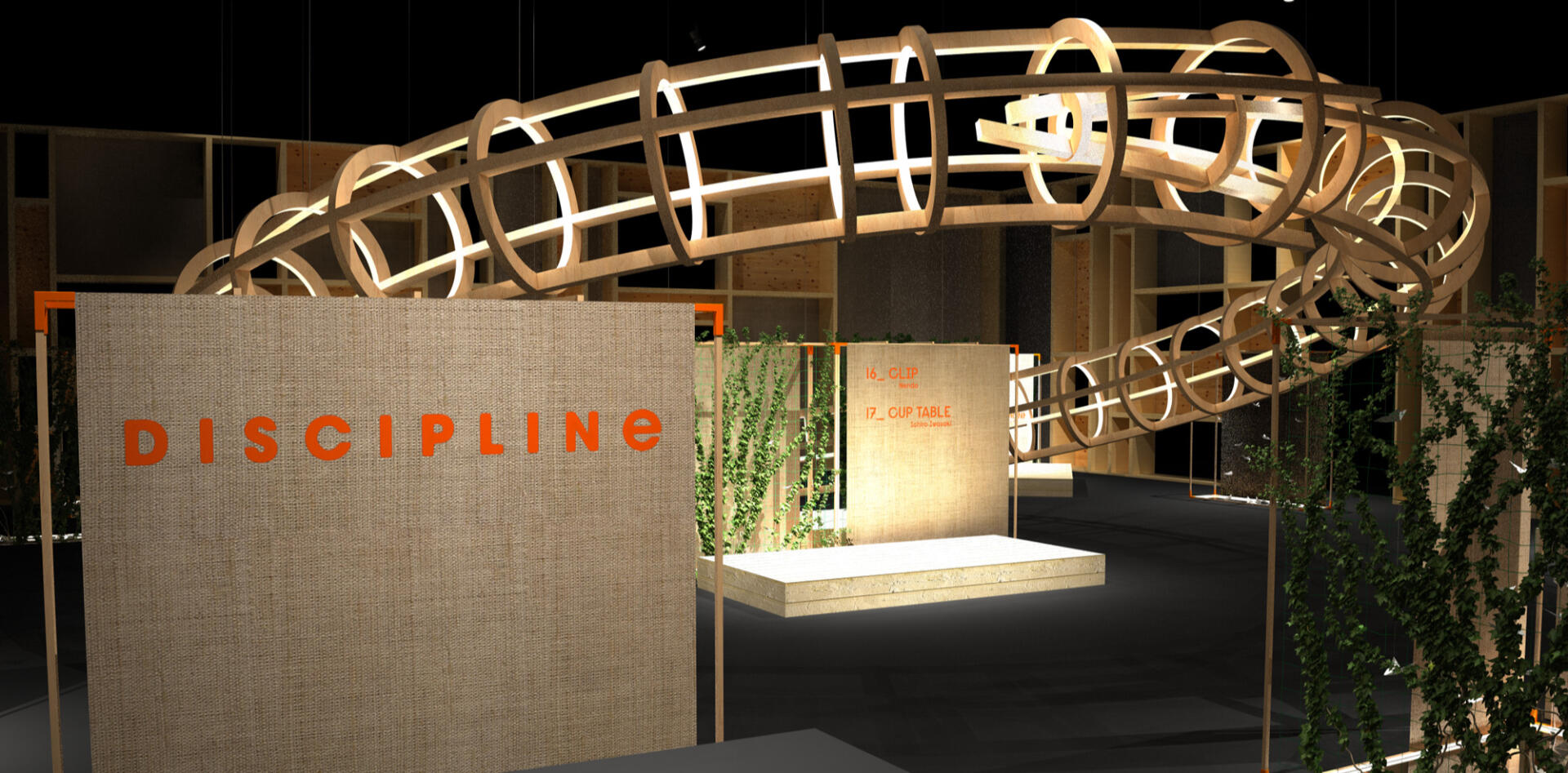 Discipline Stand Design